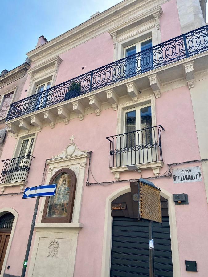 Palazzo Frami 호텔 아치레알레 외부 사진
